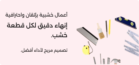 Desktop Banner 4;