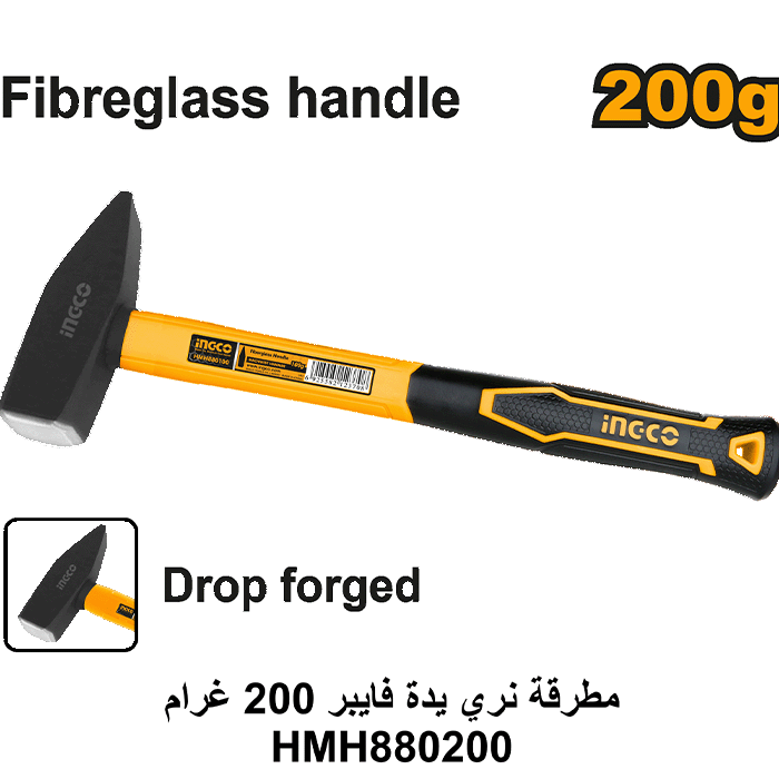 مطرقة نري يدة فايبر 200 غرام