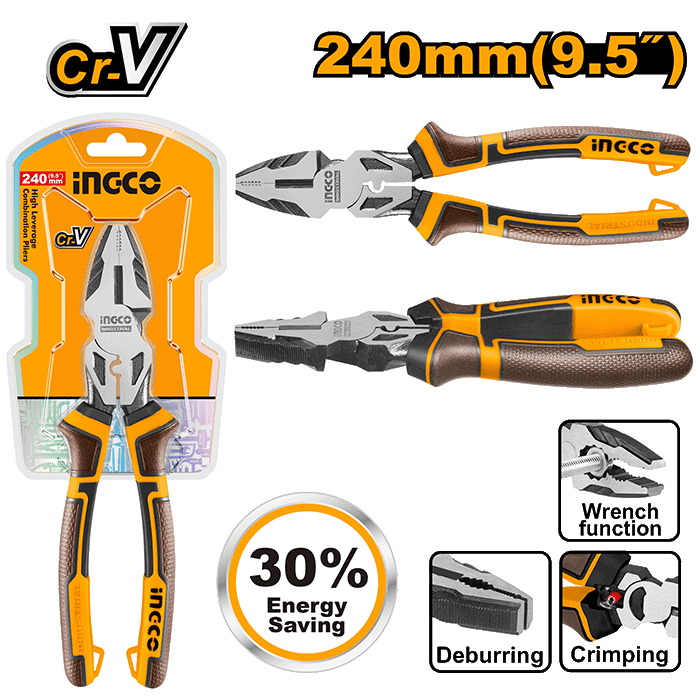 بلايس كهرباء 9.5" جامبو