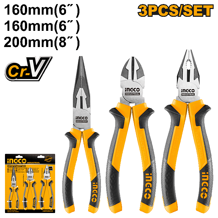 سيت بلايس مواصفات 3 قطع 6" + 6" + 7"