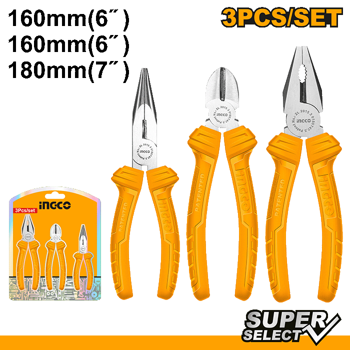 سيت بلايس 3 قطع عادي 6" 6" 7"
