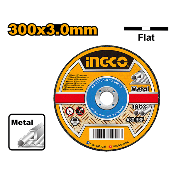 حجر كتر 300