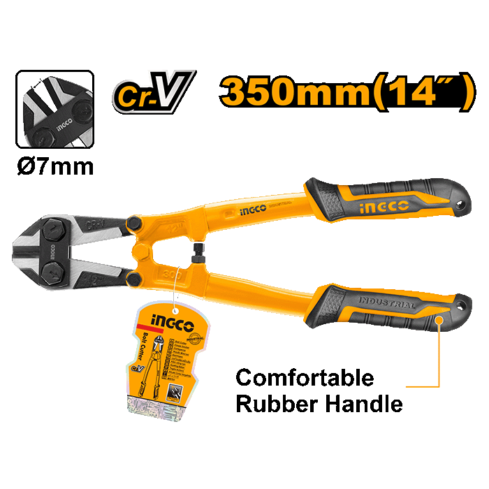 مقص بي ار سي 14"
