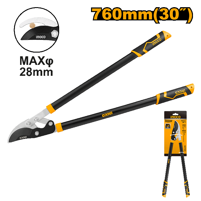 مقص ياس 30" 740 ملم مواصفات