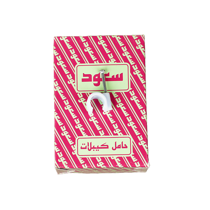قفيص كهرباء 12 ملم سعود