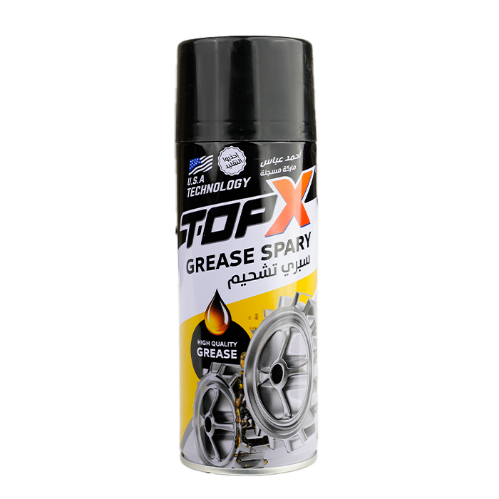 سبري كريز توب اكس