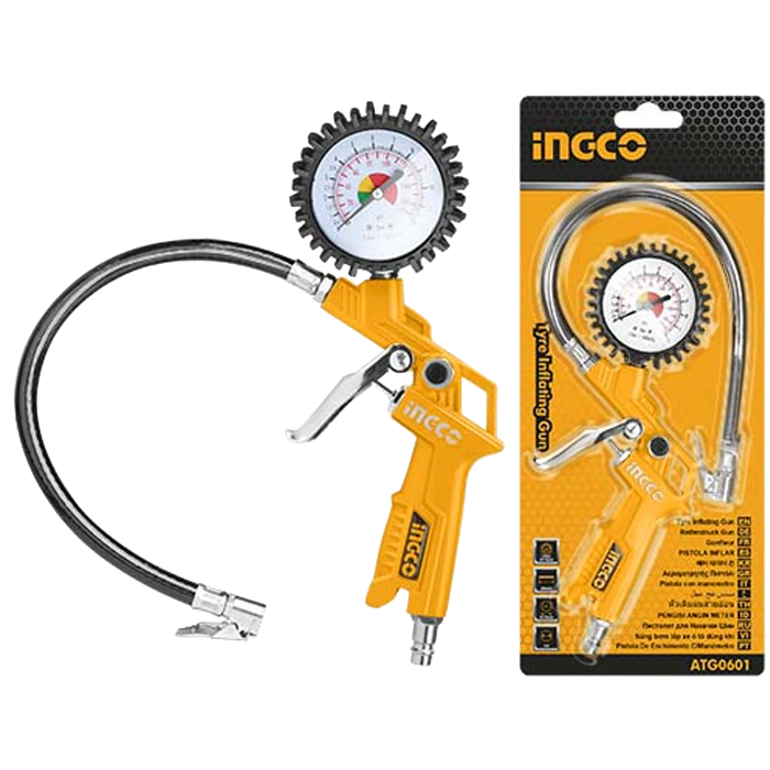 يدة كيج هواء بنجرجي