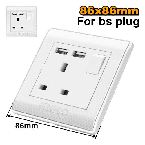 بلك سويج 13 امبير + 2USB