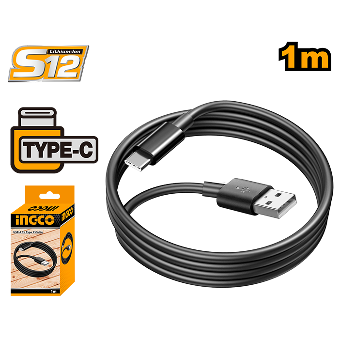 كيبل شحن TYPE-C 1 متر