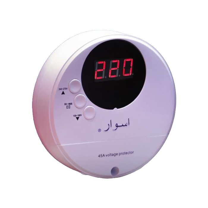 جهاز حماية سبلت "45 امبير" دائري اسوار