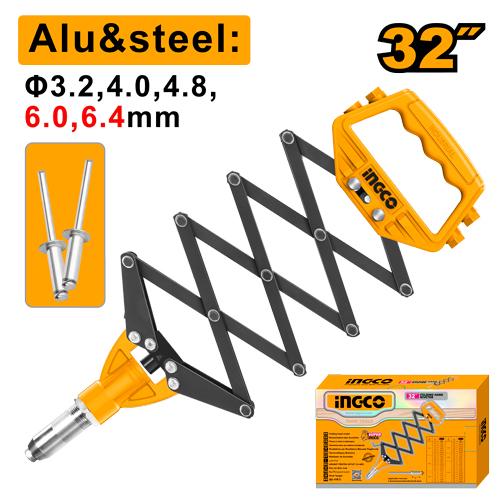 سلايت تونك 32"