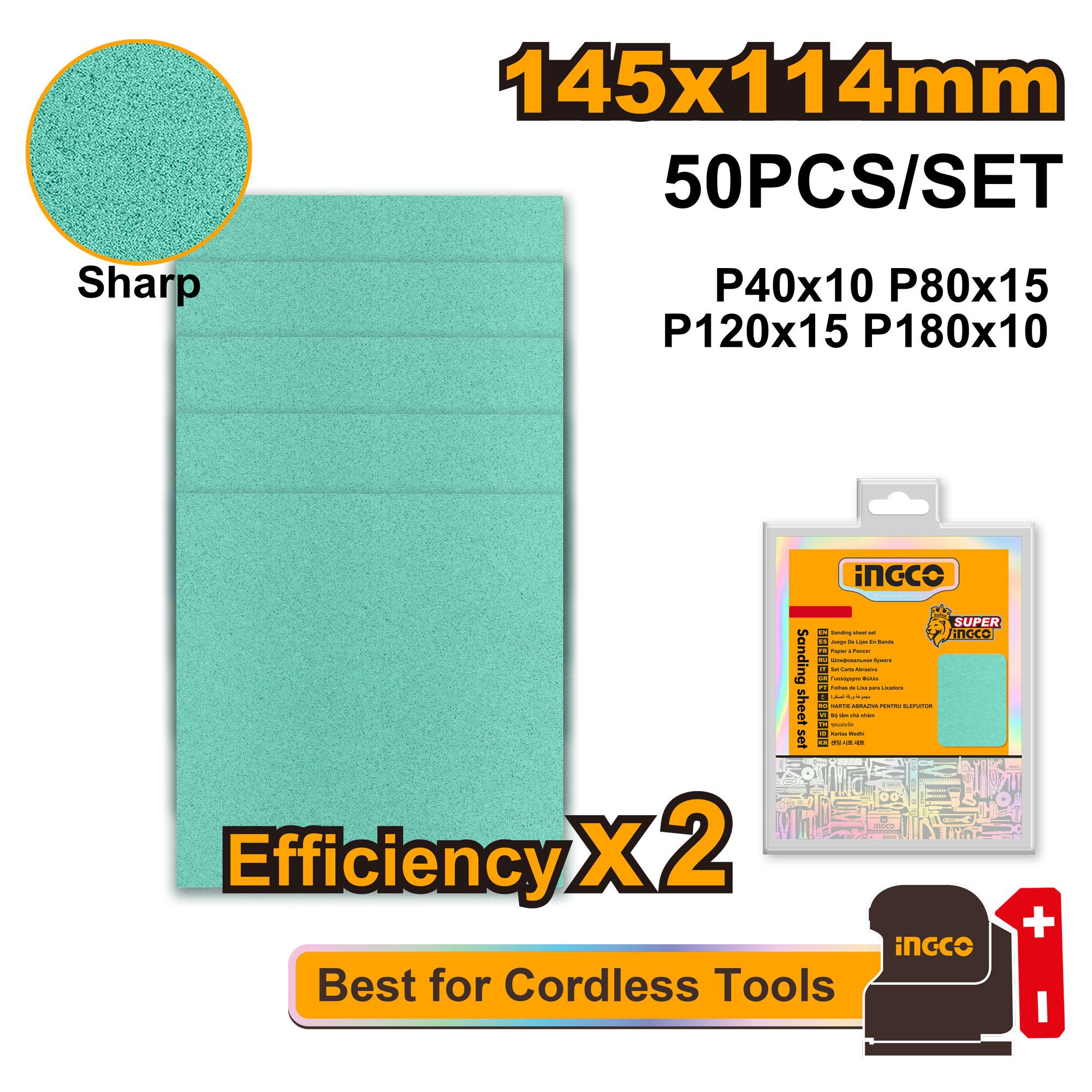 سيت كاغد حفافة 50 قطعة مستطيل 114*145 ملم