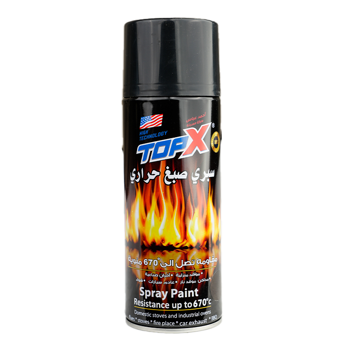 سبري صبغ اسود حراري توب اكس