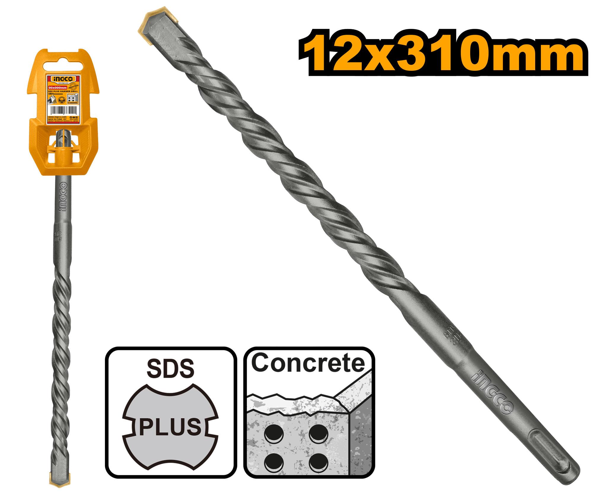 بريمة همر 12*310 ملم