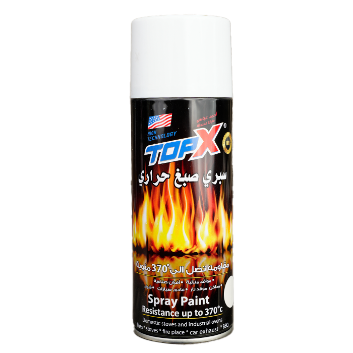 سبرية صبغ ابيض حراري توب اكس