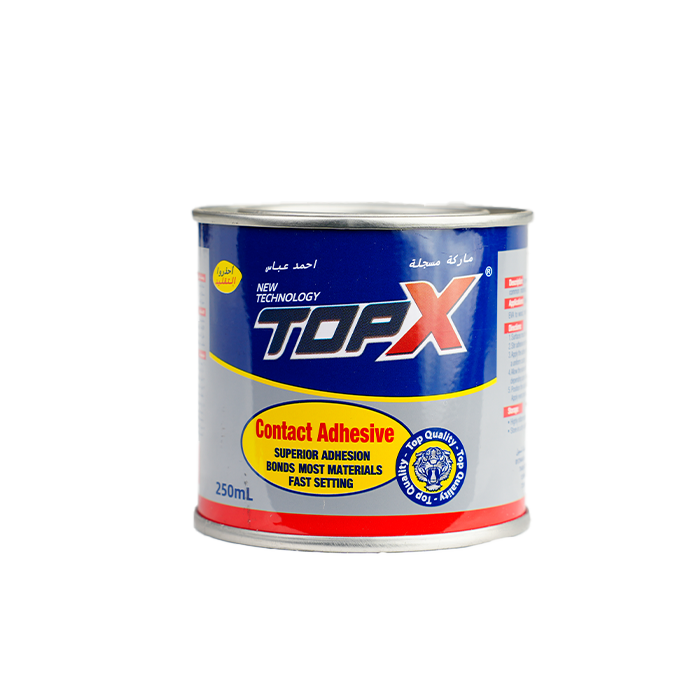 سيكوتين 250 مل توب اكس