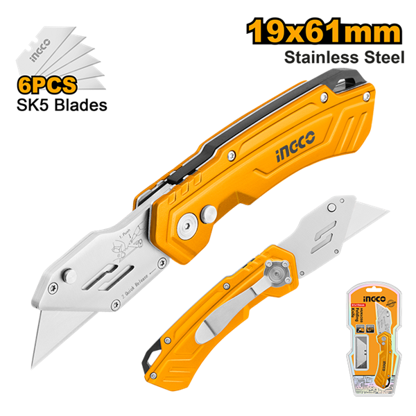 شفرة ورقية ام الياي + 6 قطع | شفرات قطع