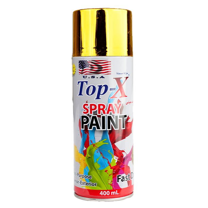 سبري صبغ ذهبي توب اكس