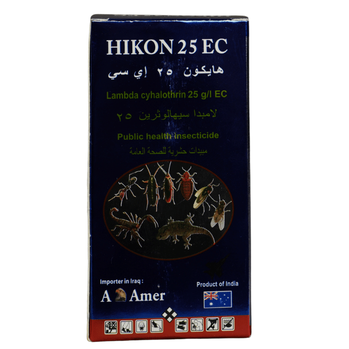 هايكون 25 سائل هندي حشرات