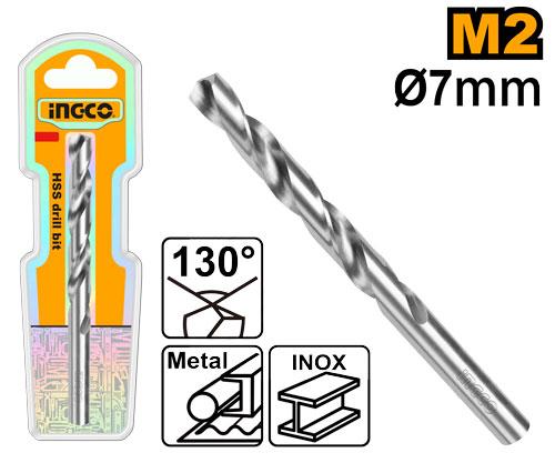 بريمة حديد 7 ملم مواصفات