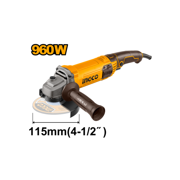 كوسرة 115 ملم 960 واط