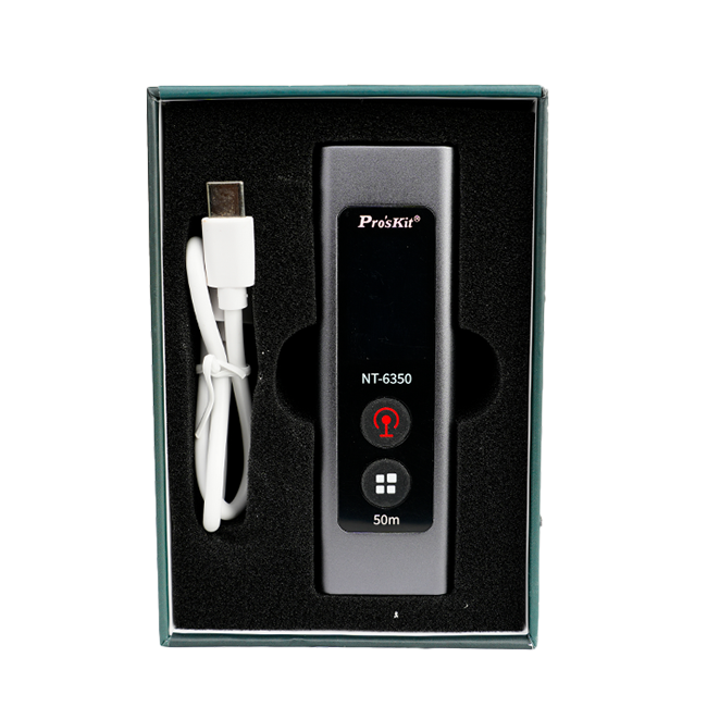 فيتة ليزرية 50 متر