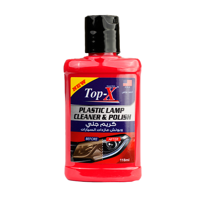 كريم جلي مازدات 118 مل توب اكس